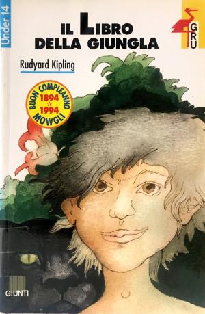IL LIBRO DELLA GIUNGLA